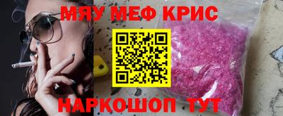 герыч Уссурийск