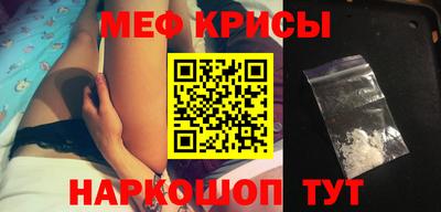 эйфоретик Усть-Илимск