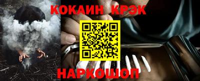 герыч Уссурийск