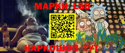 герыч Уссурийск