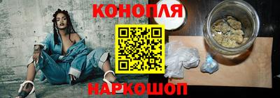 герыч Уссурийск