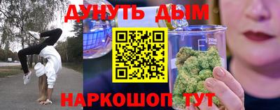 герыч Уссурийск