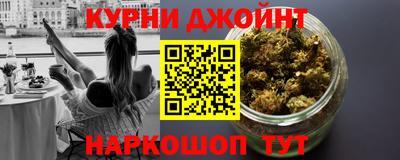 герыч Уссурийск