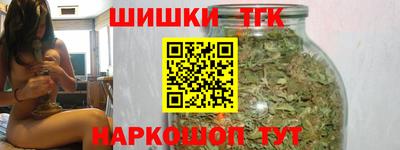 герыч Уссурийск