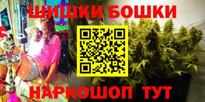 эйфоретик Усть-Илимск
