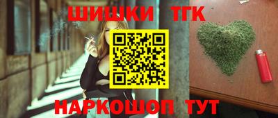 герыч Уссурийск
