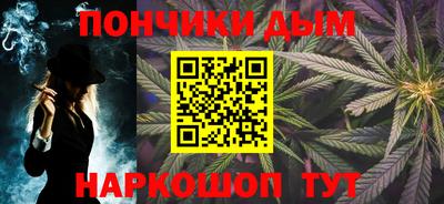 герыч Уссурийск