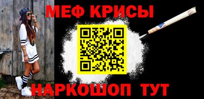 эйфоретик Усть-Илимск
